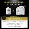 BULK HOMME THE FACE WASH 100g Foaming Facial Cleanser Men's Dense Foam Moisturizing