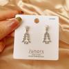 Pearl and Crystal Christmas Tree Earrings
