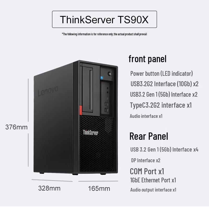 Lenovo ThinkServer TS90X Tower Server with Xeon E-2324G & Monitor (CN version)