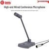 HuiDu G5 Профессиональный проводной микрофон для конференций (Китайская версия)