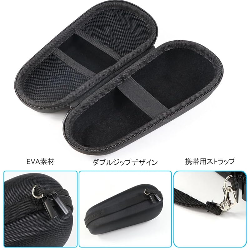 OptiPro shaver storage case electric shaver storage case Brown compatible 3010s 7 series 9 series universal for electric shaver multifunctional