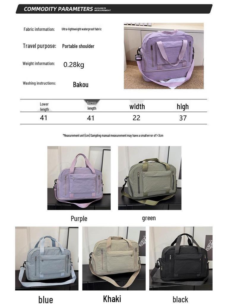 Расширяемая женская легкая сумка для йоги и путешествий – Прочная, повседневная фитнес-сумка для коротких поездок