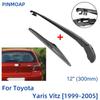 12 "300 мм набор щеток и рычагов заднего стеклоочистителя для Toyota Yaris Vitz 1999-2005 годов, лобовое стекло, задняя дверь, окно, щетка для дождя