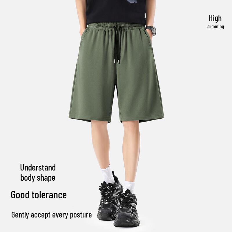 MINISO Men's Summer Loose Fit Cotton Shorts