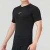 Nike Мужская тренировочная футболка с быстрым высыханием FB7933-010