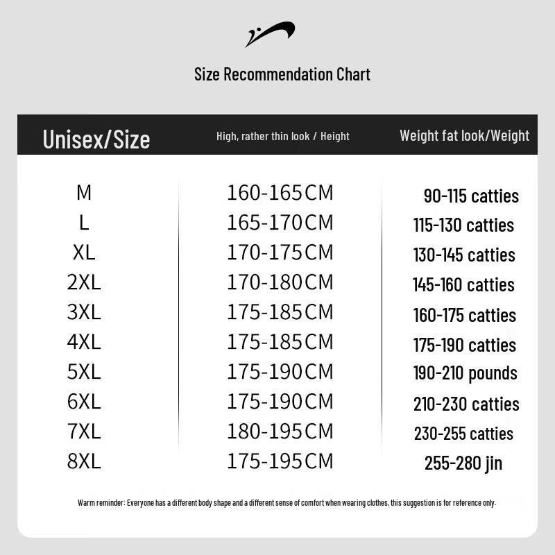 Мужские свободные прямые повседневные брюки Guirenniao