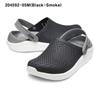 Crocs Кроксы Literide Clog 204592 4cc