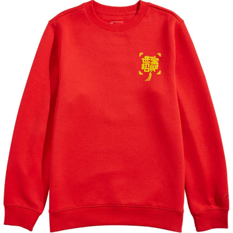 Li Ning Sports Life Collection Sweatshirt Unisex Vermilion AWDV669-2