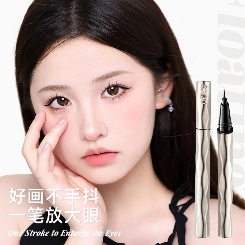 Floating Smart Eyeliner Pen Extremely Fine Waterproof And Non-Smudging Long-Lasting Lower Eyelashes Ultra Fine Eyeliner Aegyo Sal