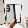 Тонкий гальванизированный пружинный чехол для Samsung Galaxy Z Fold 7 6 5 4 Прозрачный жесткий чехол с защитой шарнира