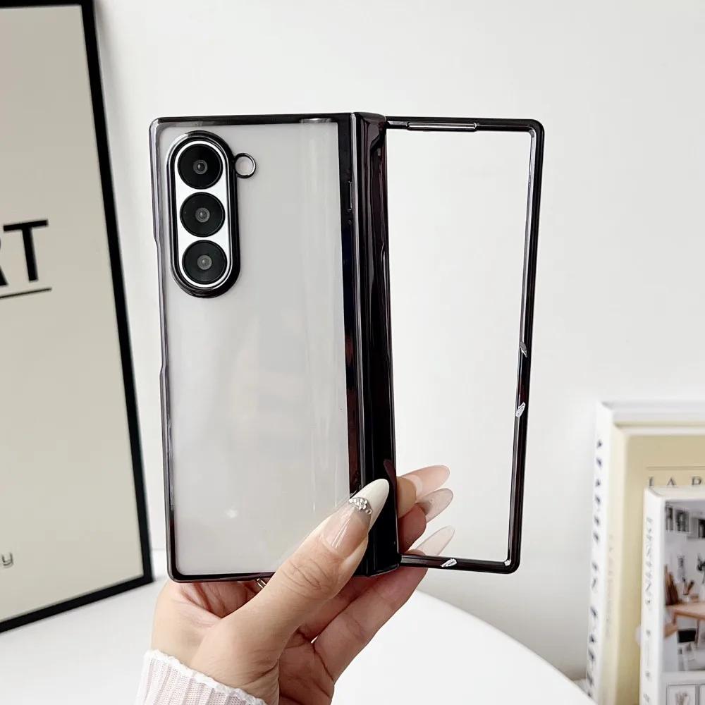Тонкий гальванизированный пружинный чехол для Samsung Galaxy Z Fold 7 6 5 4 Прозрачный жесткий чехол с защитой шарнира