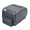 Xinye H500BC 300dpi Настольный термоэтикетный принтер CN вилка (адаптер в комплекте)