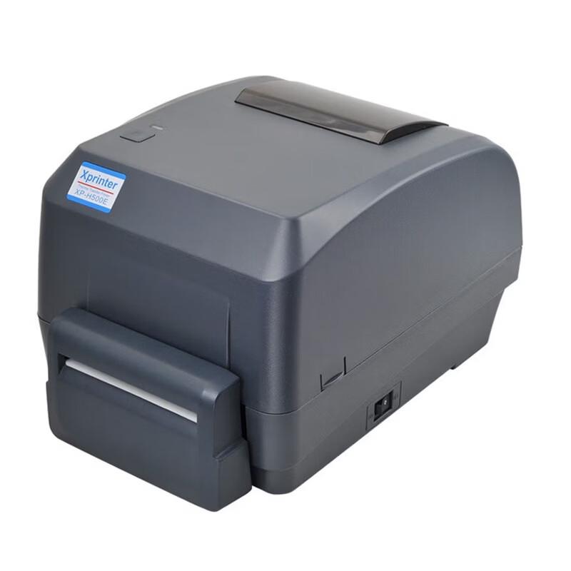 Xinye H500BC 300dpi Desktop Thermal Label Printer CN plug (adapter included)