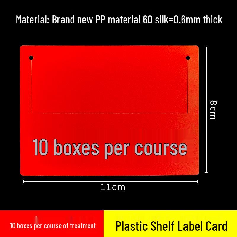 Прозрачный ПВХ рукав для полочных ценников для аптеки и магазина детских товаров