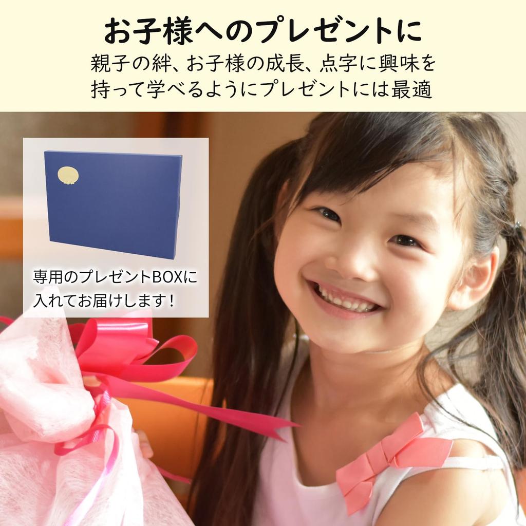 Подарки для Брайля Брайля Брайля Брайля Брайля Брайля Брайля начальная школа дешевый Брайль, Брайль, машина, доска, машина, оборудование, руководство,