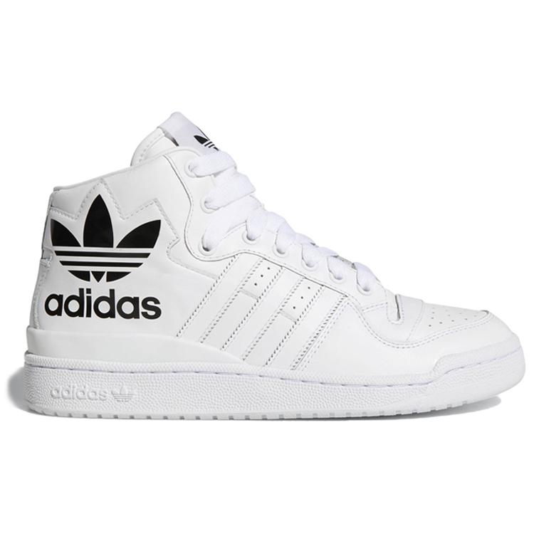 adidas Originals Forum Mid Rs Xl 'Белый Черный' D98192
