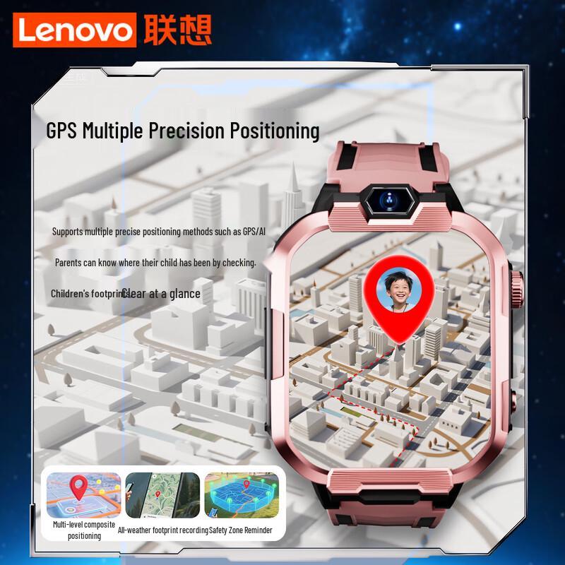 Lenovo A1 Детские 4G GPS умные часы (Китайская версия)