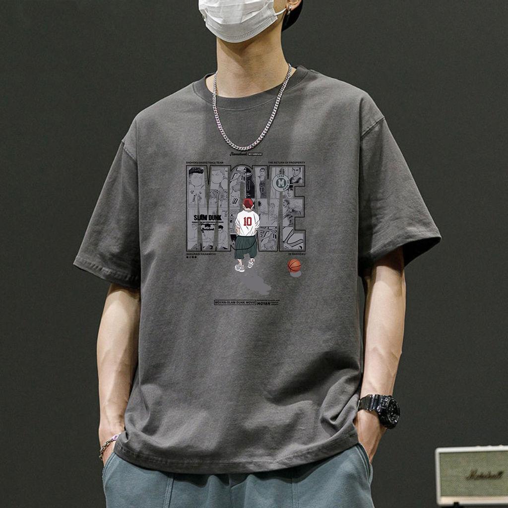 Мужская баскетбольная футболка с круглым вырезом и короткими рукавами из хлопка для фанатов Slum Dunk