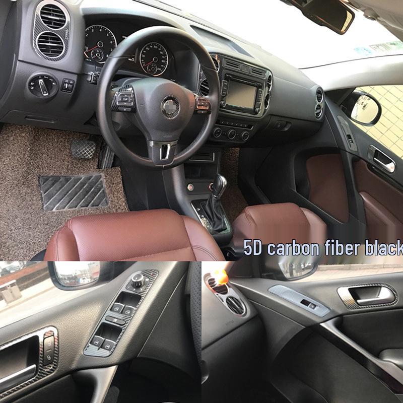 Tiguan 10-17 Наклейка на центральную консоль салона из углеродного волокна