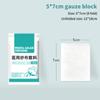10Pcs 8 Layer Medical Absorbent Gauze Pad Wound Dressing Sterile Gauze Block First Aid Kit Gauze Pad Wound Care Supplies