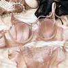 Сексуальное полое женское нижнее белье с кружевной цветочной вышивкой, французский ультратонкий бюстгальтер с пуш-апом, регулируемый ремешок, комплекты бюстгальтеров и трусиков