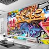 3d Street Graffiti Mural Ktv Bar Background Wallpaper Restaurant Modern Creative Wall Papers For Walls