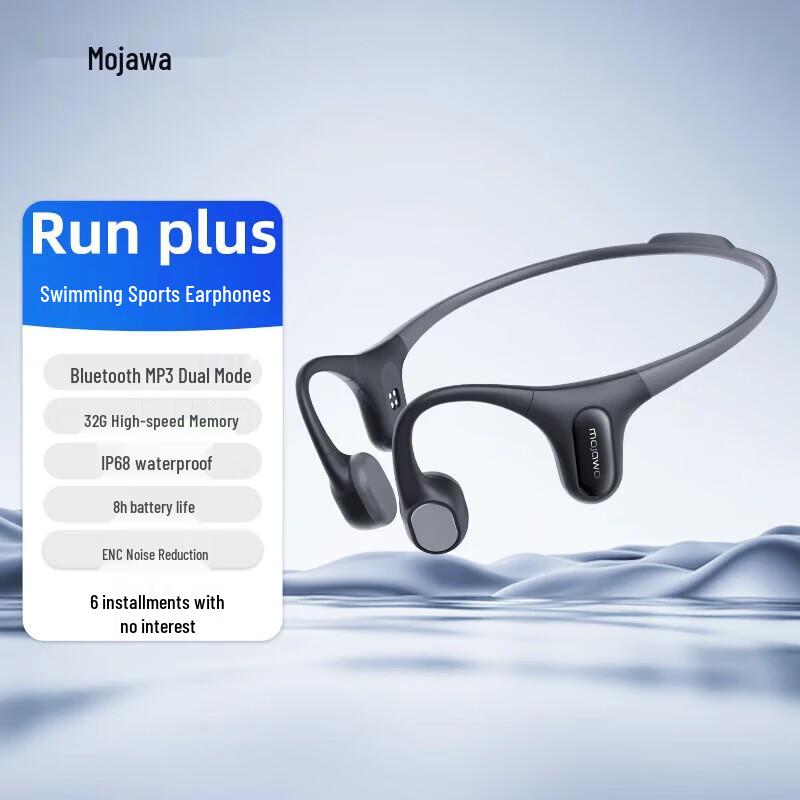 Спортивные наушники с костной проводимостью Mojawa Run Plus