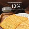 EnjoyFood Sugar-Control Buckwheat Biscuits