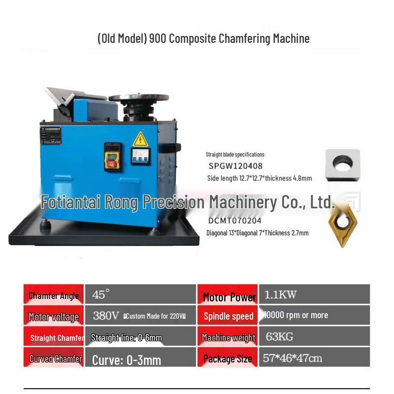 High-Speed 900 Chamfering & Trimming Machine for 45-Degree Steel & Irregular Edge Deburring