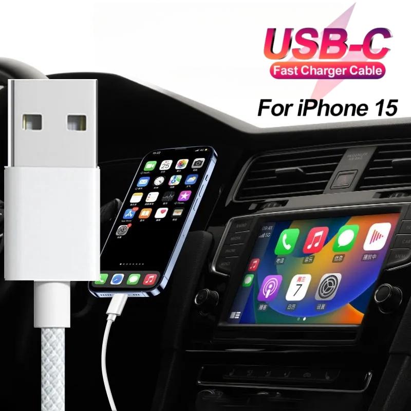 Для iPhone 15/15 Pro/15 Pro Max/15 Plus 16 Кабель Carplay USB C Быстрая зарядка для мобильного телефона Плетеные нейлоновые кабели Для Car Play