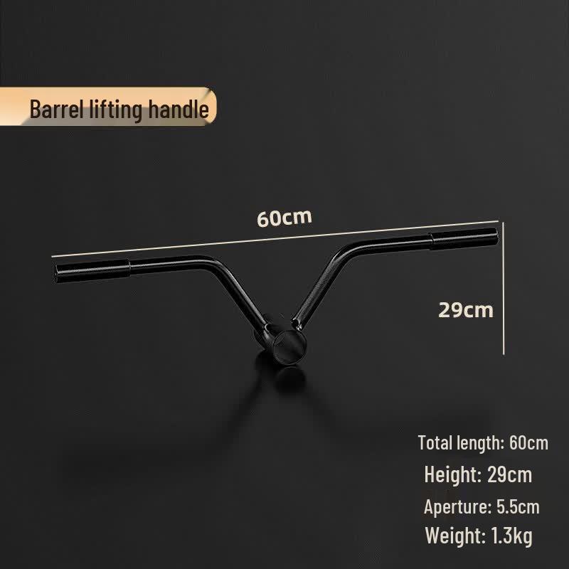 Yueji Tiger Smith Machine High Pull-down Bar Handle