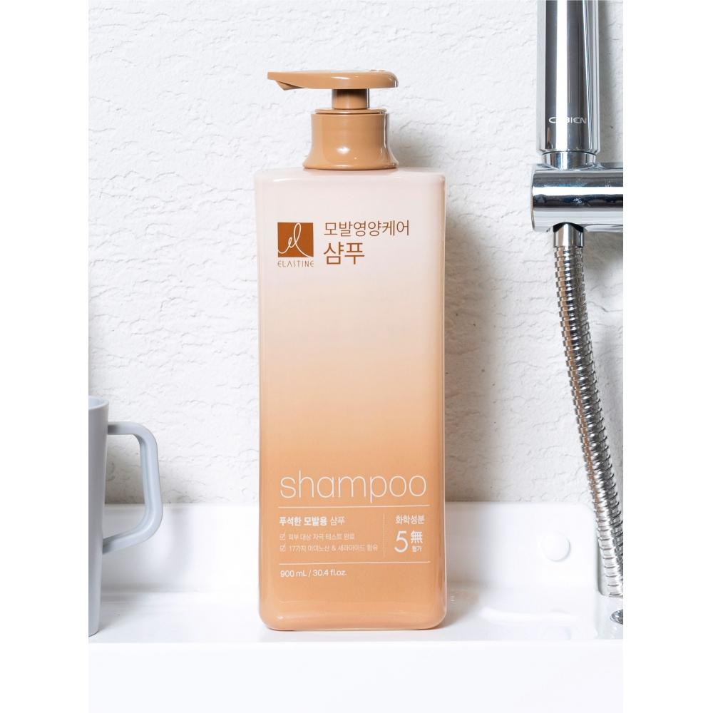 Kookmin Beautytem Elastin Hair Nourishing Care Shampoo 900 Ml