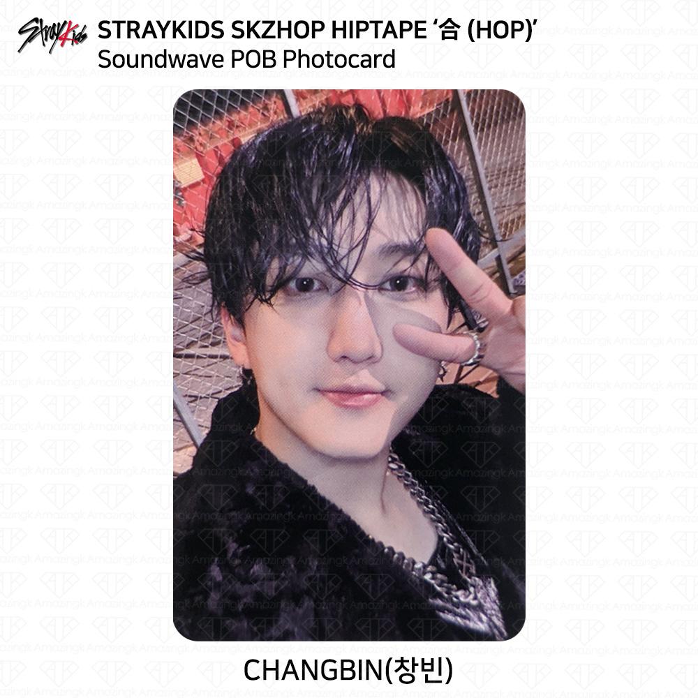 STRAY KIDS SKZHOP HIPTAPE HOP Soundwave POB Фотокарта KPOP K-POP