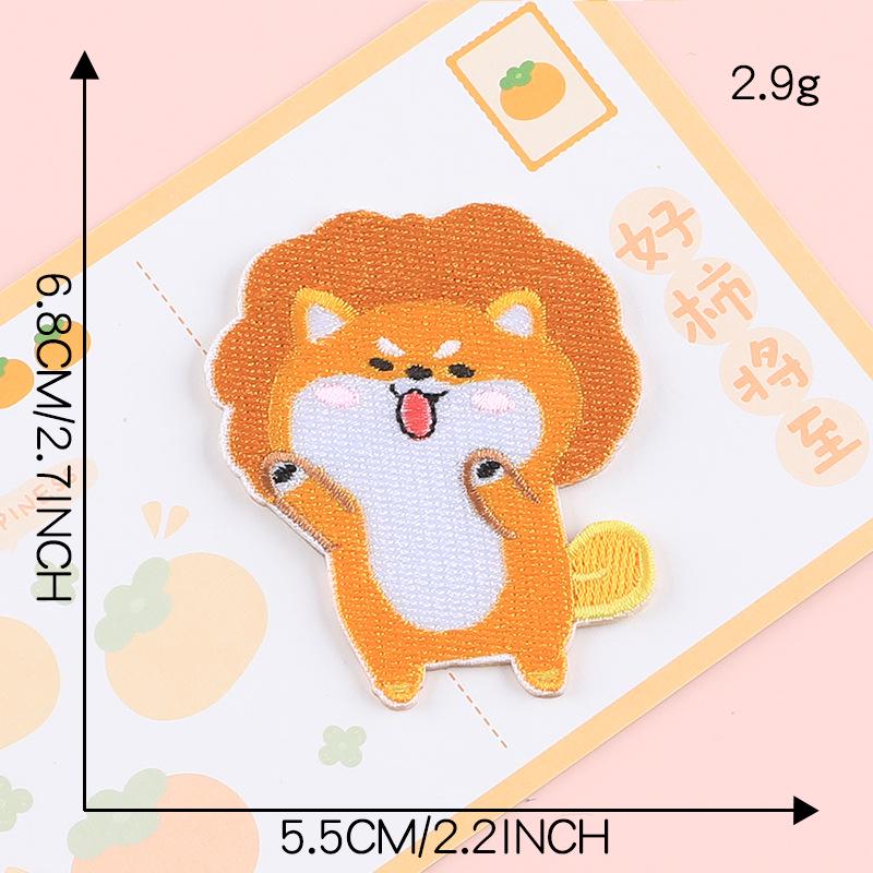 Duoku DIY Мультяшный Животный Щенок Вышивка Нашивка - Самоклеящийся Тканевый Аксессуар