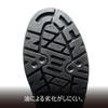 Рабочая обувь Fukuyama Rubber Captain Stag, профессиональные высокие защитные ботинки, черные, размер 25.0 см, 3E