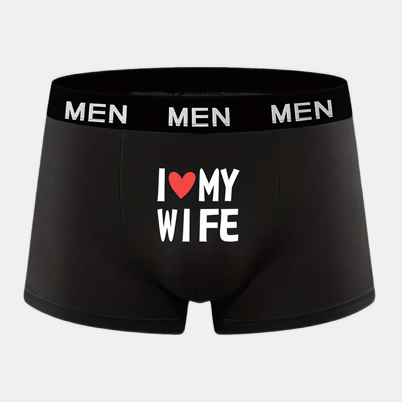 Varsbaby Men's I Love My Wife Print Fun Pattern Underwear