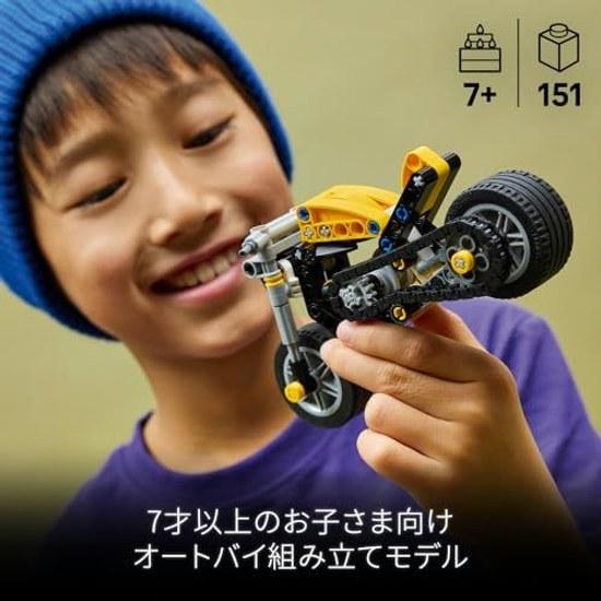 LEGO Technic Yellow Motorcycle 42225 Toy Boys Girls Birthday Present Block 7 Years Old 8 9 Elementary School Vehicle Bike Children 151 Pieces