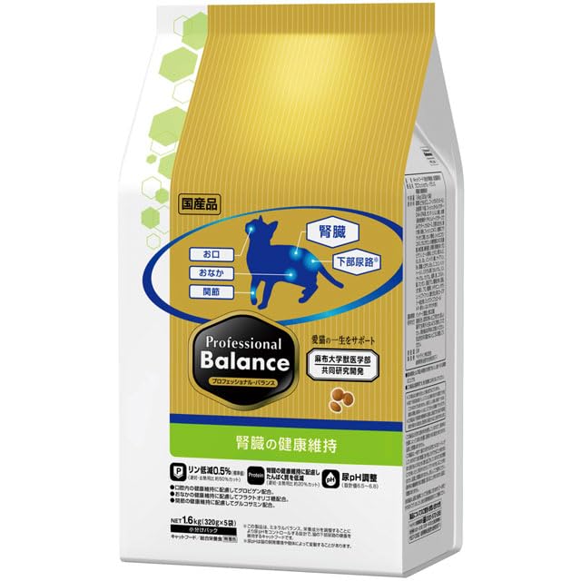 Pet Line Probara Pet Line Professional Balance pH Control Extra Care Kidney Health Maintenance Cat Food Dry Dry Food Domestic Lower Urinary Tract pH &