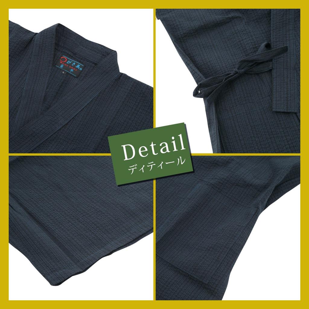 Edoten Jinbei for Cat Original Facing Navy Size L Men's Shijira-woven (Jinbei) Summer, Cool, 100% Cotton, Discharge-dyed Print, Design, Cat, Blue,