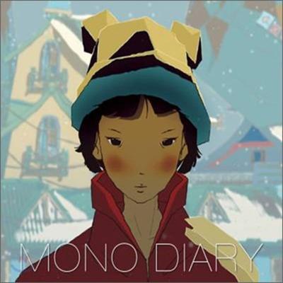 Mono Diary - Песня под названием Воспоминания