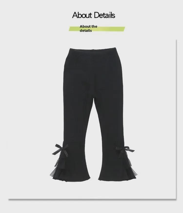 Брюки-клеш для девочек - корейские леггинсы весна/осень 2024 года