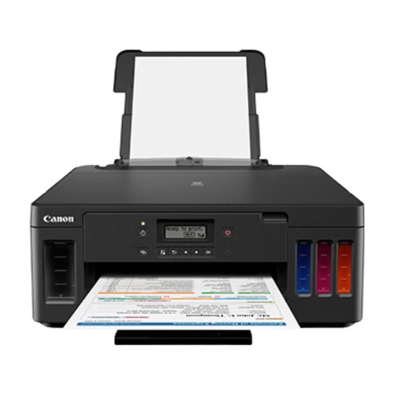 Canon G5080 MegaTank Color Wireless Ink Tank Printer CN plug (adapter included)