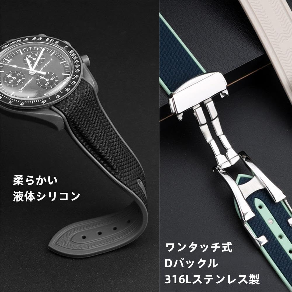 Ремешок для часов Jumpsunfun 20 мм для Omega X, Swatch Speedmaster и MoonSwatch, силиконовый ремешок для часов с D-образной пряжкой, черный