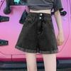 Two-pin Buckle Super High Waist Denim Shorts for Women's Summer New Slim Korean Wide-leg Curly A-line Pants