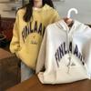 Korean Style Plus Velvet Hooded Sweatshirt - Women's Loose Trendy Ins Student Jacket for Autumn and Winter
