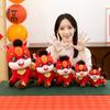 Year Of The Horse Plush Toy With Short Plush Material For New Year Gift And Decoration