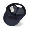 Adidas Baseball Cap Light Mesh Front Logo Simple Brand Hat Adjustable