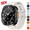 Ремешок+Переход на Ультра Чехол для Samsung Galaxy Watch 7 6 40 44мм Обновление до Galaxy Watch Ultra 47 Защитное стекло для экрана