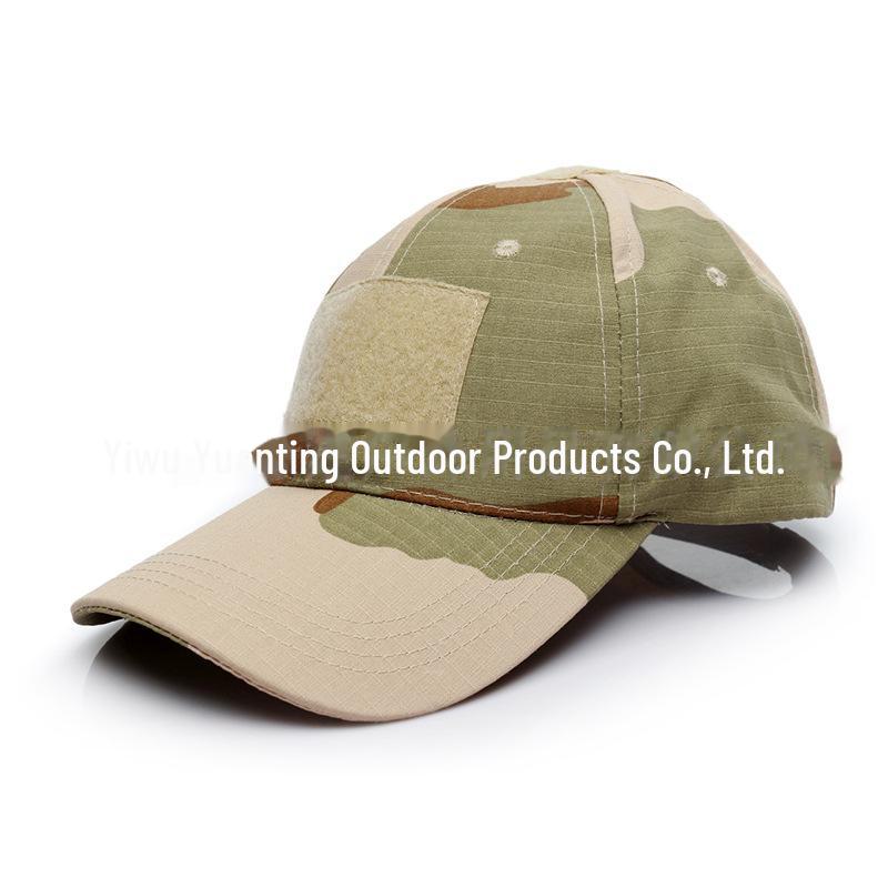 Тактическая бейсболка Python Camo для любителей военного дела