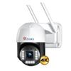 Ctronics Уличная камера видеонаблюдения Автоматическая floodlight с обнаружением человека TF-карта Удаленный семейный AP Предустановка LAN-кабель (Совместимость с 4K/5G Wi-Fi) 8 МП, Автомобиль/Домашнее животное